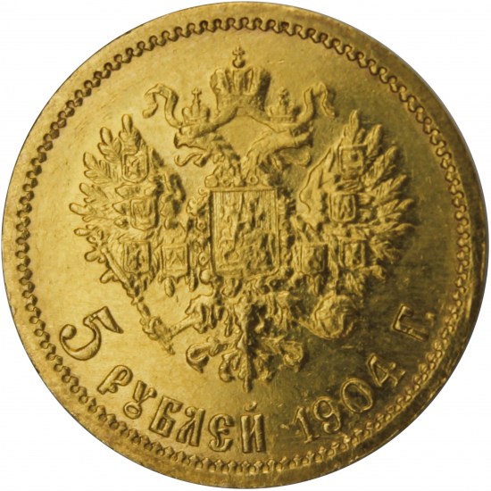 1572 аверс